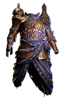 WanderingReliquary